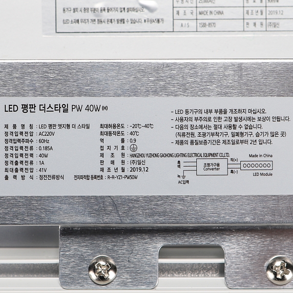상품 상세 이미지